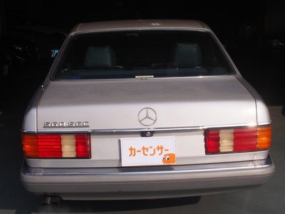 MERCEDES-BENZ S-CLASS - 7