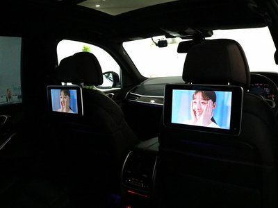 2020 BMW X7 缩略图 51
