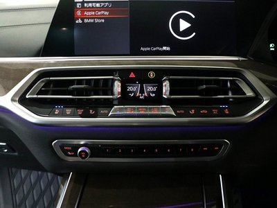 2020 BMW X7 缩略图 48