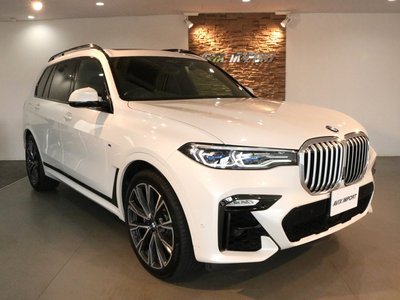 2020 BMW X7 缩略图 25