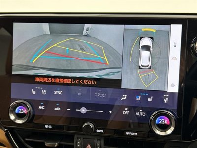 LEXUS NX - 3