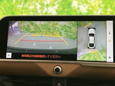 صورة 12 لـ 2022 Toyota CROWN CROSSOVER