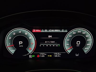 2026 AUDI Q7 照片 8