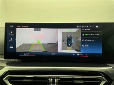 BMW 2 SERIES COUPE - 3