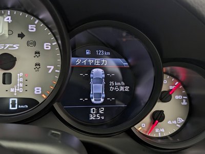 2017 Porsche 911 — миниатюра 25