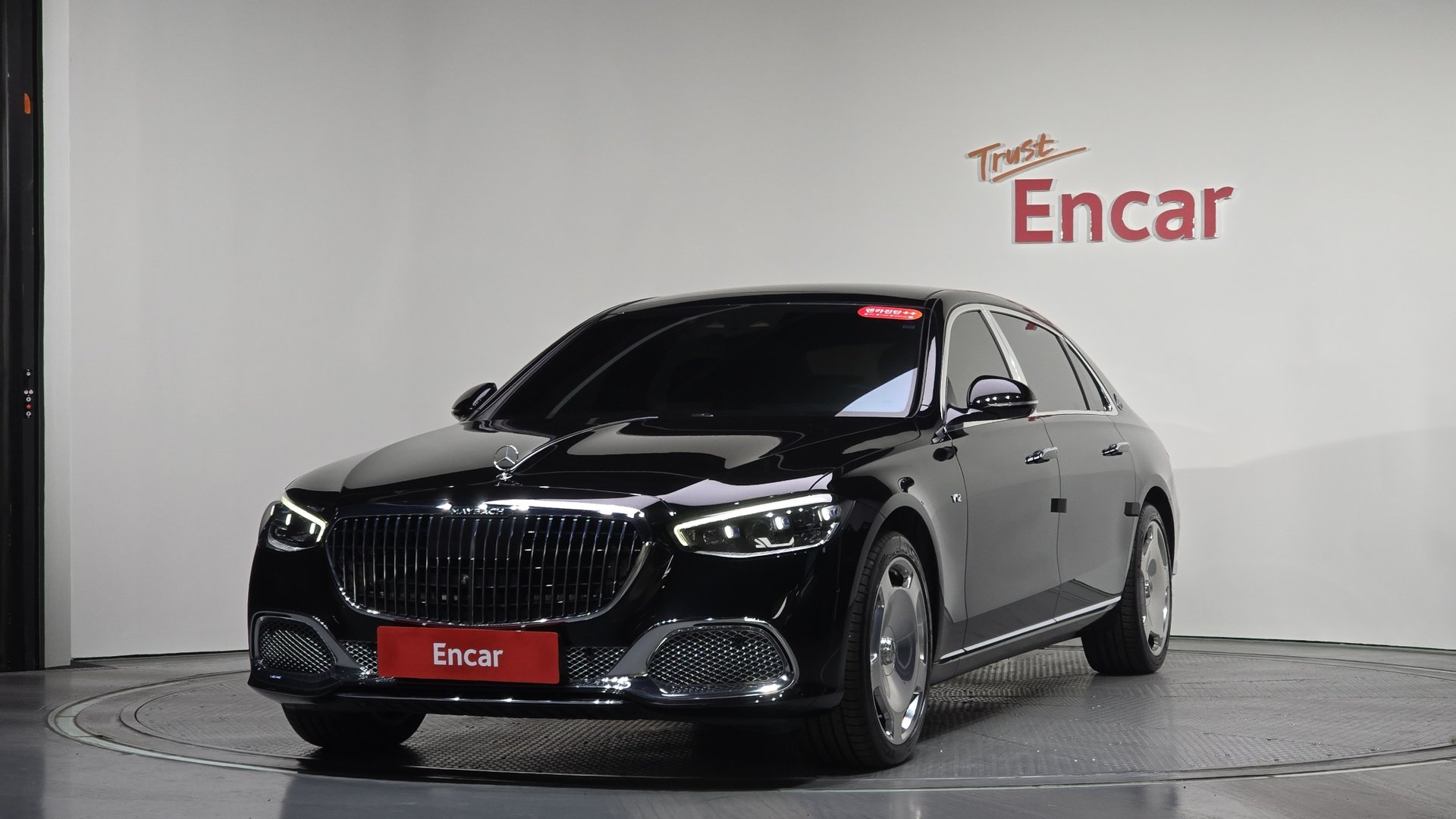 MERCEDES-BENZ S-CLASS - View 1