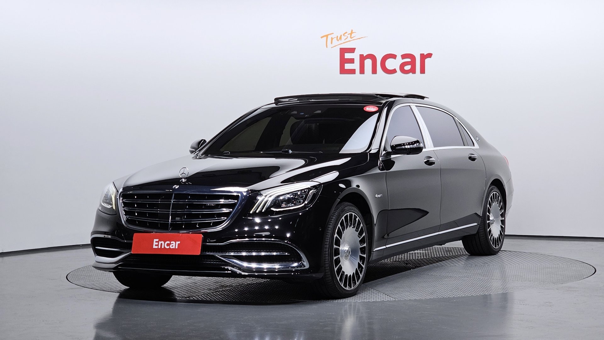 MERCEDES-BENZ S-CLASS - View 1