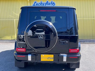 MERCEDES-BENZ G-CLASS - 4