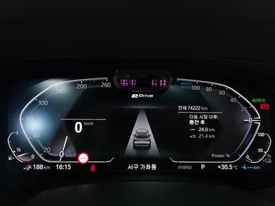 صورة 8 لـ 2020 BMW X5