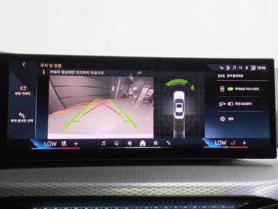 2025 BMW 3 SERIES — миниатюра 16