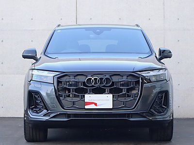 AUDI Q7 - 10