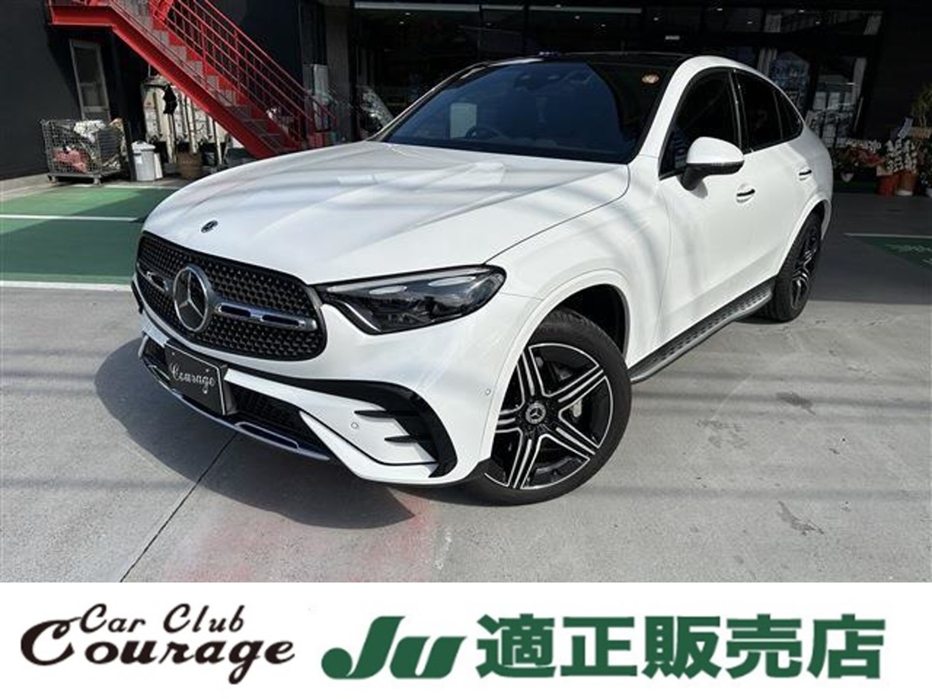 MERCEDES-BENZ GLC - View 1