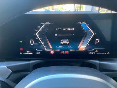 BMW 3 SERIES TOURING - 7