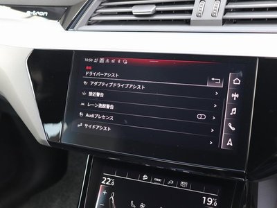 AUDI Q8 SPORTBACK E-TRON - 10