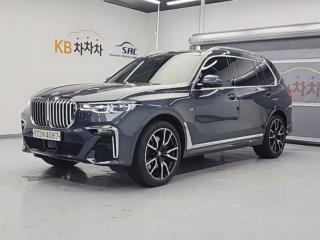 BMW X7 - View 1