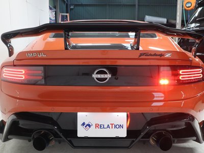 NISSAN FAIRLADY Z - 5