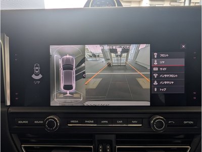 2021 Porsche MACAN thumbnail 20