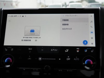 2026 TOYOTA ALPHARD — миниатюра 61
