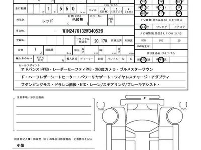 MERCEDES-BENZ GLB - 10