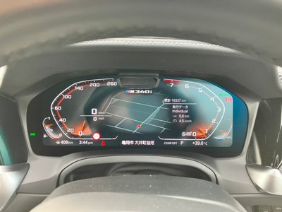 2022 BMW 3 SERIES TOURING — миниатюра 12