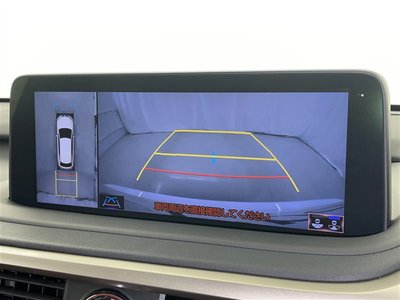 صورة 3 لـ 2022 Lexus RX