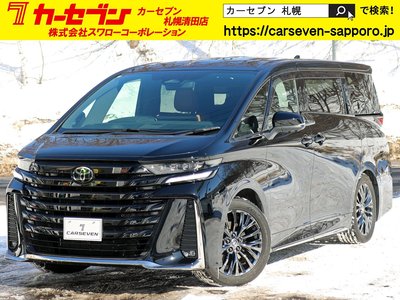 TOYOTA VELLFIRE - 1