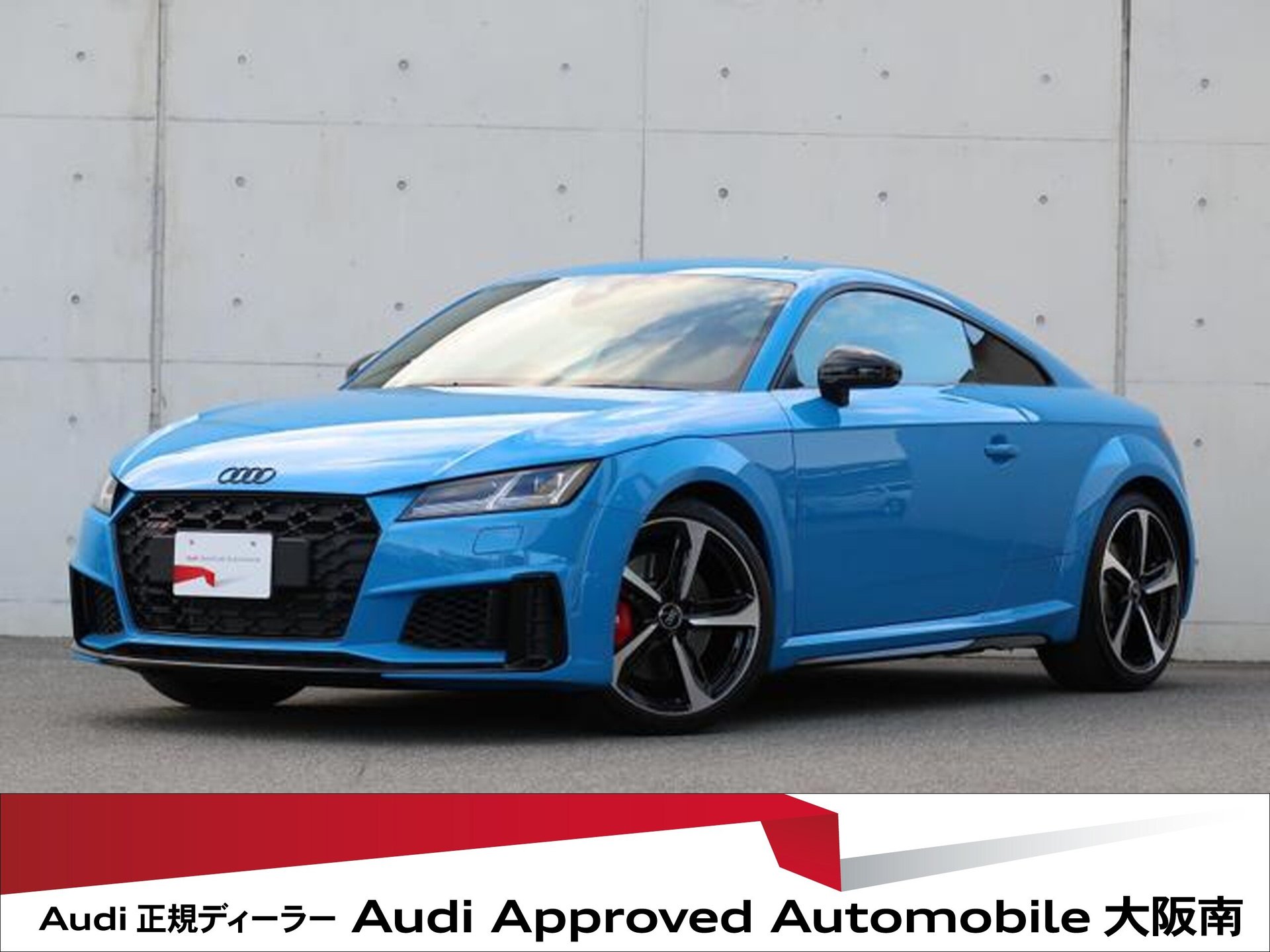 AUDI TTS COUPE - View 1