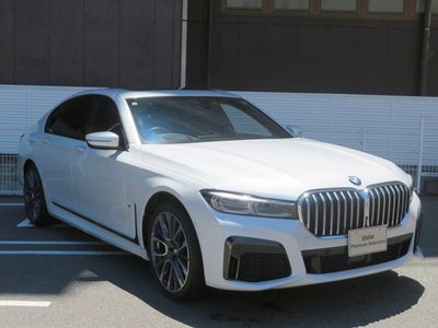 صورة مصغرة 48 لـ 2020 BMW 7 SERIES