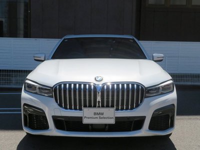 صورة مصغرة 47 لـ 2020 BMW 7 SERIES