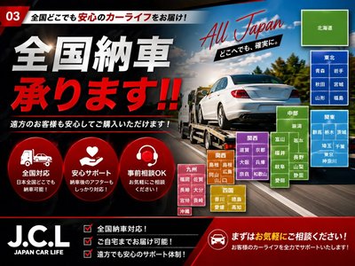 2024 Toyota VELLFIRE thumbnail 19