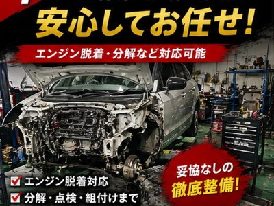 2024 Toyota VELLFIRE thumbnail 138