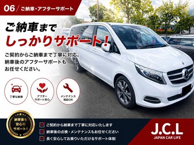 2024 Toyota VELLFIRE thumbnail 147