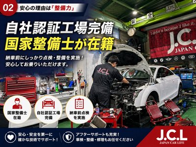 2024 Toyota VELLFIRE thumbnail 143