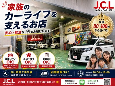 2024 Toyota VELLFIRE thumbnail 141