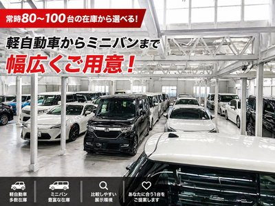 2024 Toyota VELLFIRE thumbnail 144