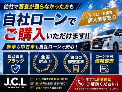 2024 Toyota VELLFIRE thumbnail 29