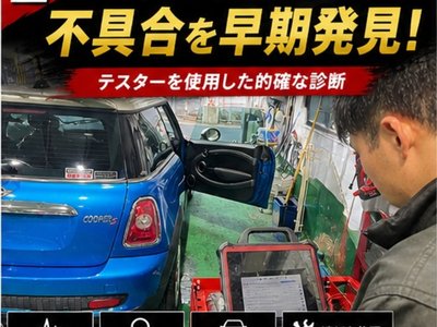 2024 Toyota VELLFIRE thumbnail 136
