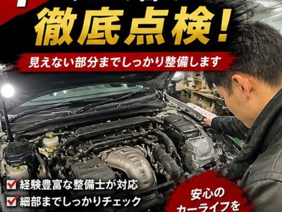 2024 Toyota VELLFIRE thumbnail 135