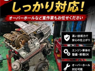 2024 Toyota VELLFIRE thumbnail 137