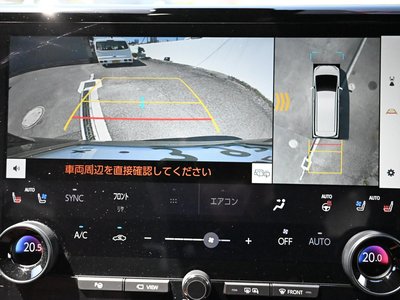 2024 Toyota VELLFIRE thumbnail 92