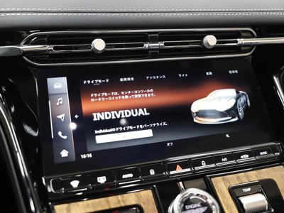 ASTON MARTIN DB12 VOLANTE - 10