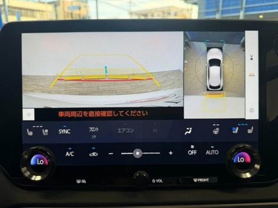 2024 Lexus RX 缩略图 4