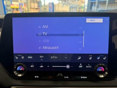2024 Lexus RX 缩略图 3