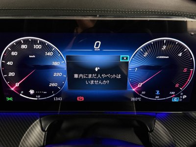 2025 Mercedes-BENZ V-CLASS — миниатюра 20