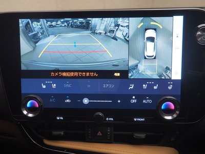 2023 Lexus NX — миниатюра 16
