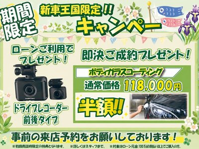 TOYOTA LAND CRUISER - 2