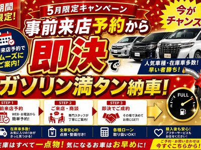 TOYOTA LAND CRUISER - 4