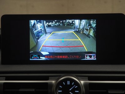 صورة مصغرة 19 لـ 2024 Lexus RC F