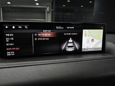 2020 Genesis GV80 缩略图 22