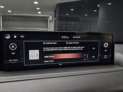 2020 Genesis GV80 缩略图 23